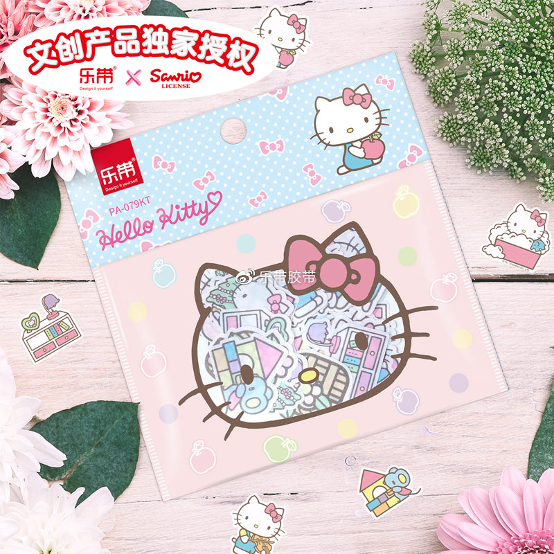 hellokitty手帐贴纸图片,hellokitty的做手帐的贴纸图片