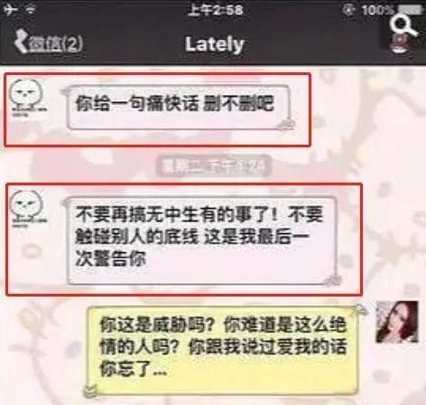 不要再吃瓜了！吴亦凡的这次翻车，背后早就有迹可循