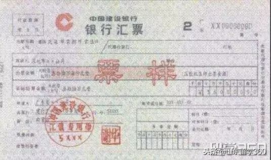 香港理工大学留位费付款方式,香港理工大学留位费一览表