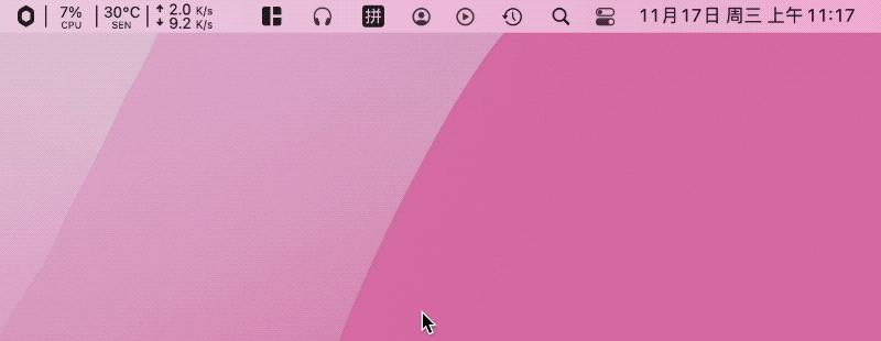我的macOS找不到…了怎么办？