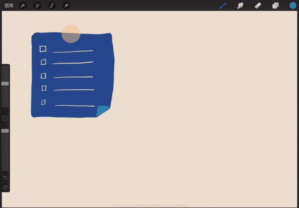 procreate新手入门ipad推荐,新手学procreate入手ipadpro合适么