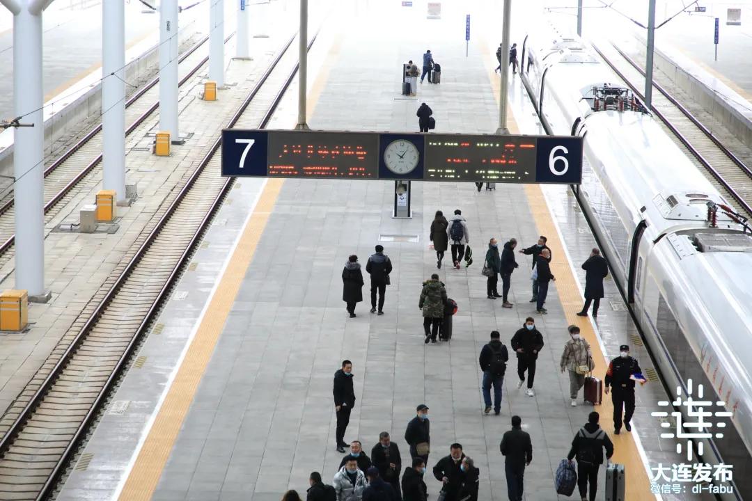 大连今天活动,大连今天晚上有什么活动吗