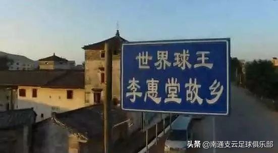 梅州远征,远征攻略视频