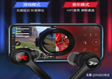 硕美科gx501蓝牙耳机打游戏,硕美科gx501蓝牙耳机配件