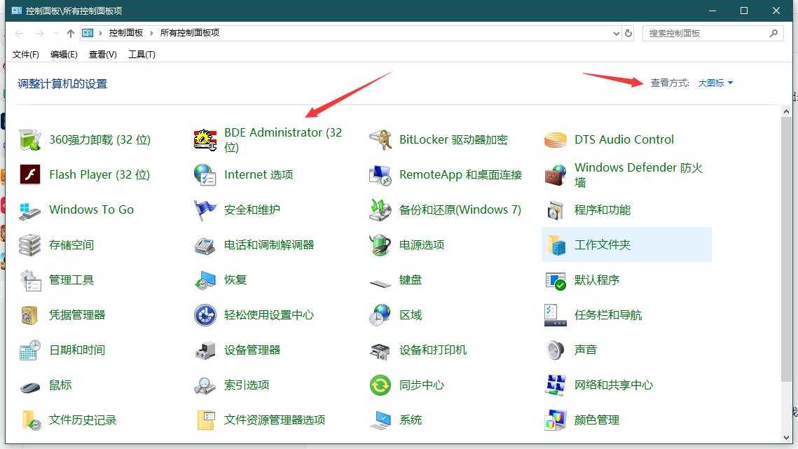 热血传奇单机架设详细教程,热血传奇单机版如何玩
