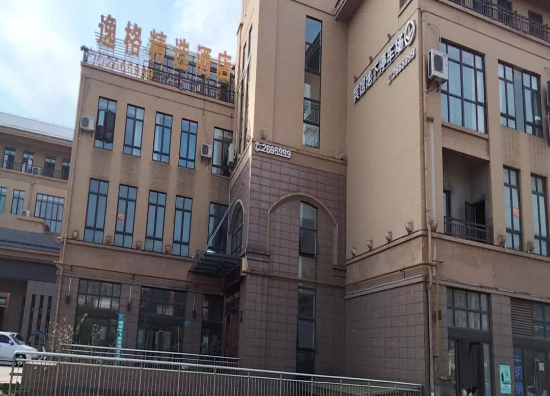 乌鲁木齐军人驿站免费入住,免费入驻军人驿站