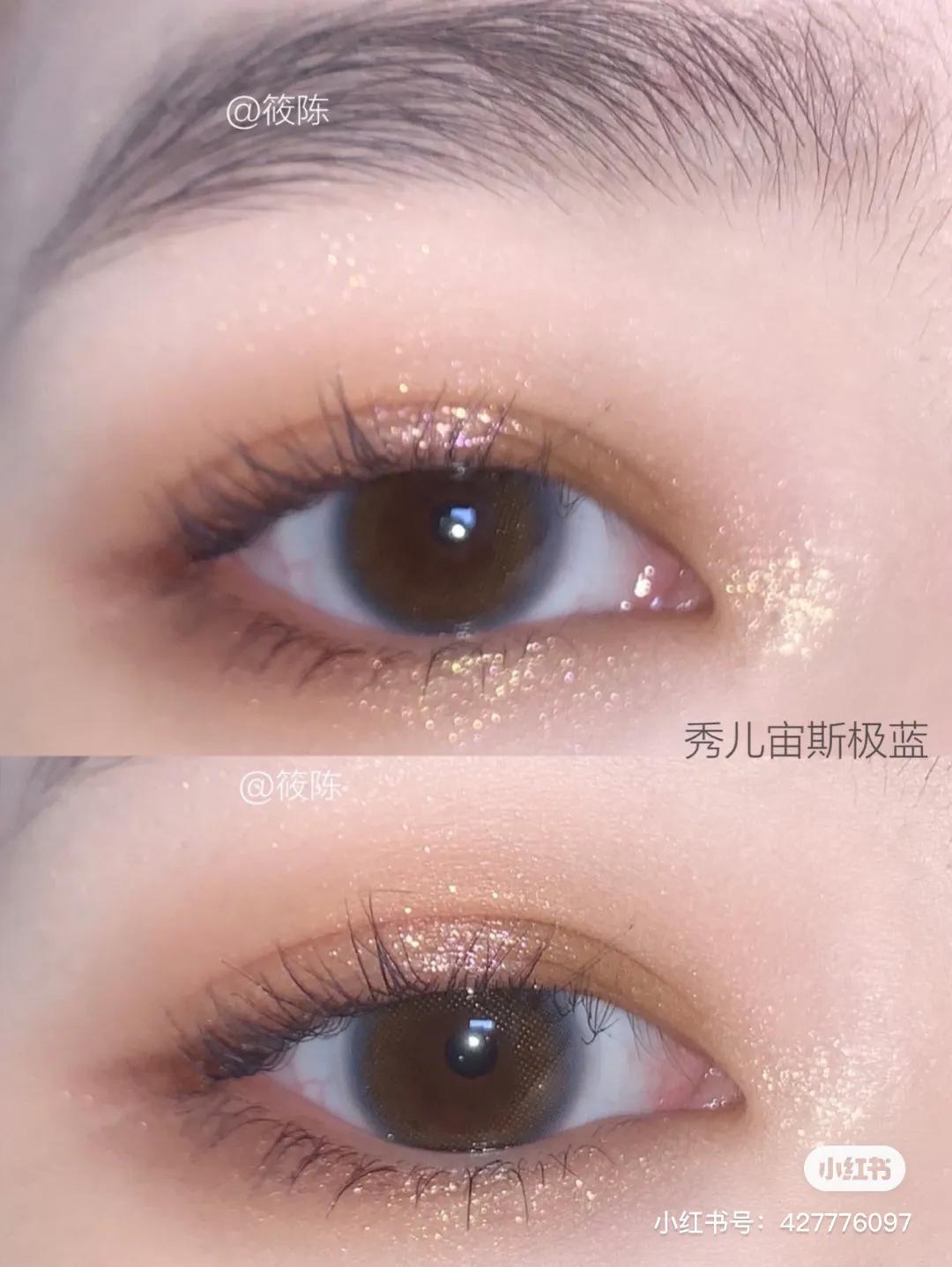 美瞳爱用品合集!整理值得种草的美瞳小姐妹们出美瞳合集了!