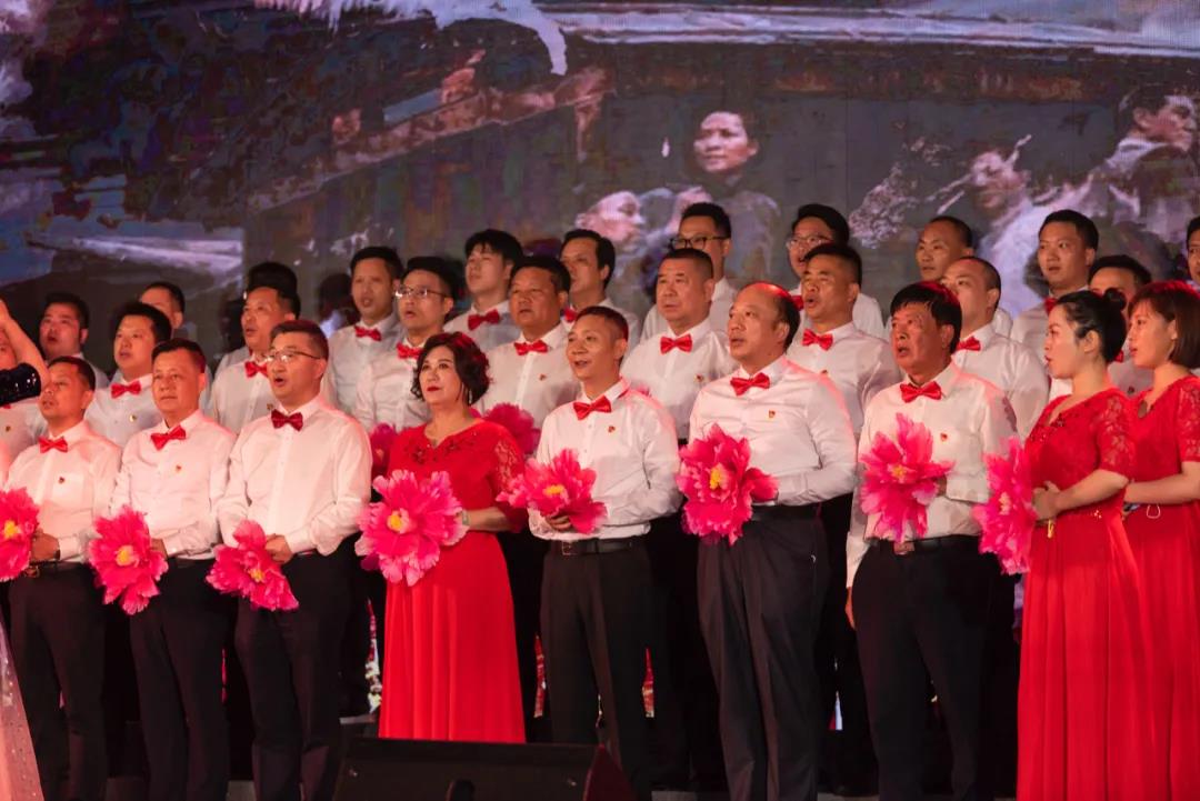 长三角饶籍乡友庆祝中国*产党共**成立100周年群众歌咏活动在沪举行