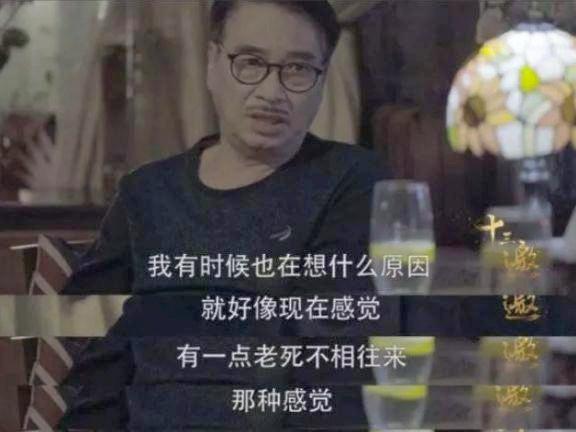 10位香港老戏骨离世,100位香港明星去世的名单