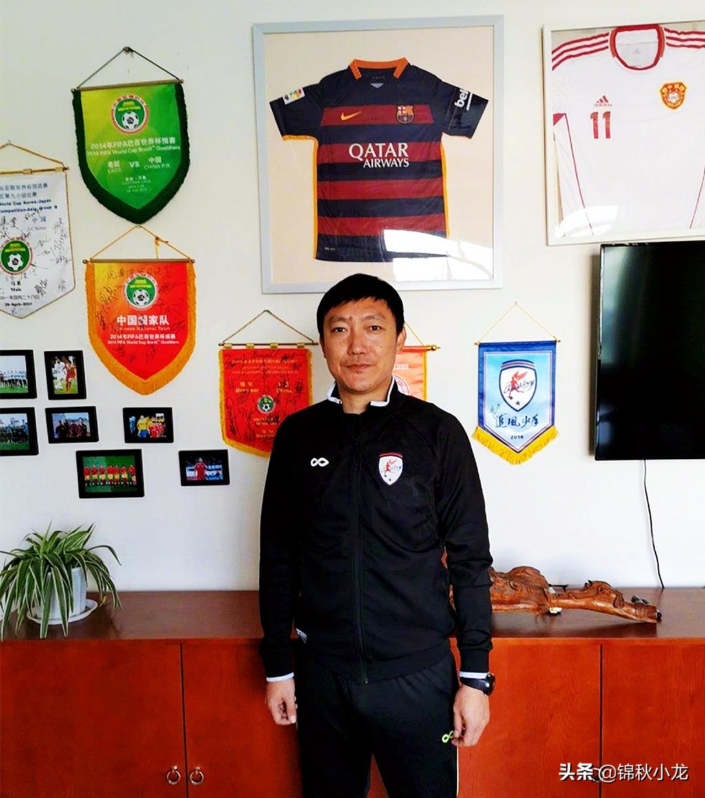 高学历、长久的足球经历和积极的学习能力这三招助力中国足球崛起