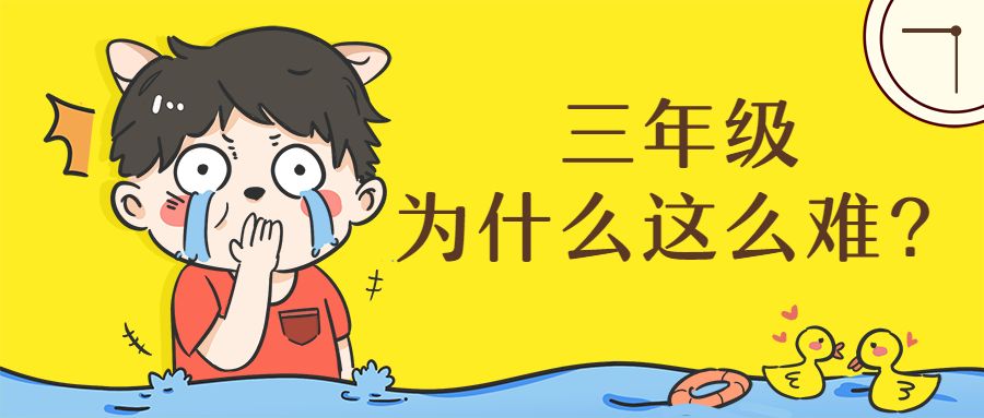 幼儿园小朋友先学拼音还是识字,幼儿园不学拼音只认字可以吗