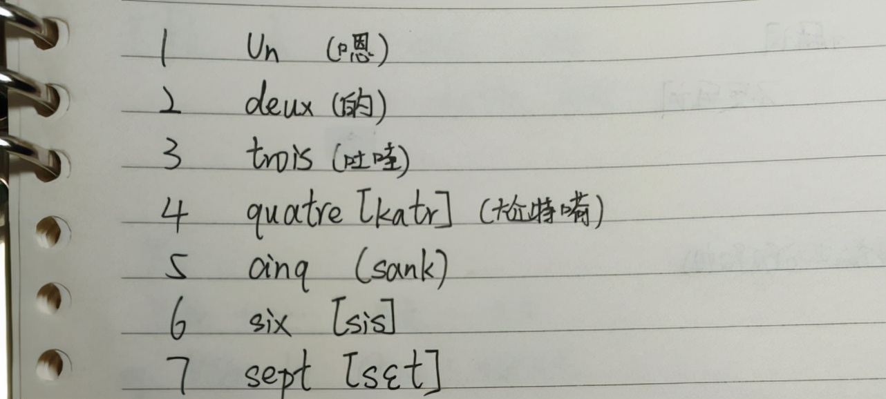 外国学生学中文注音,老外学中文也用注音