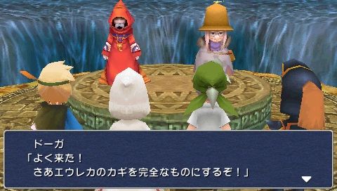 最终幻想现在出到几了,最终幻想各系列都是独立世界观