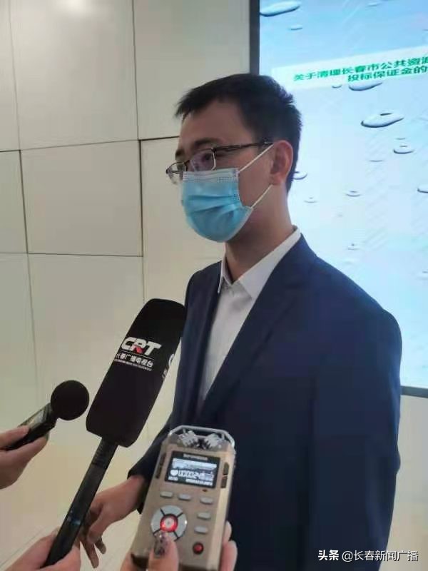 长春市政府采购中心官网手机版,长春政府采购平台操作流程