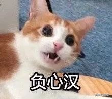 化妆师综艺陈都灵,陈都灵认出化妆师