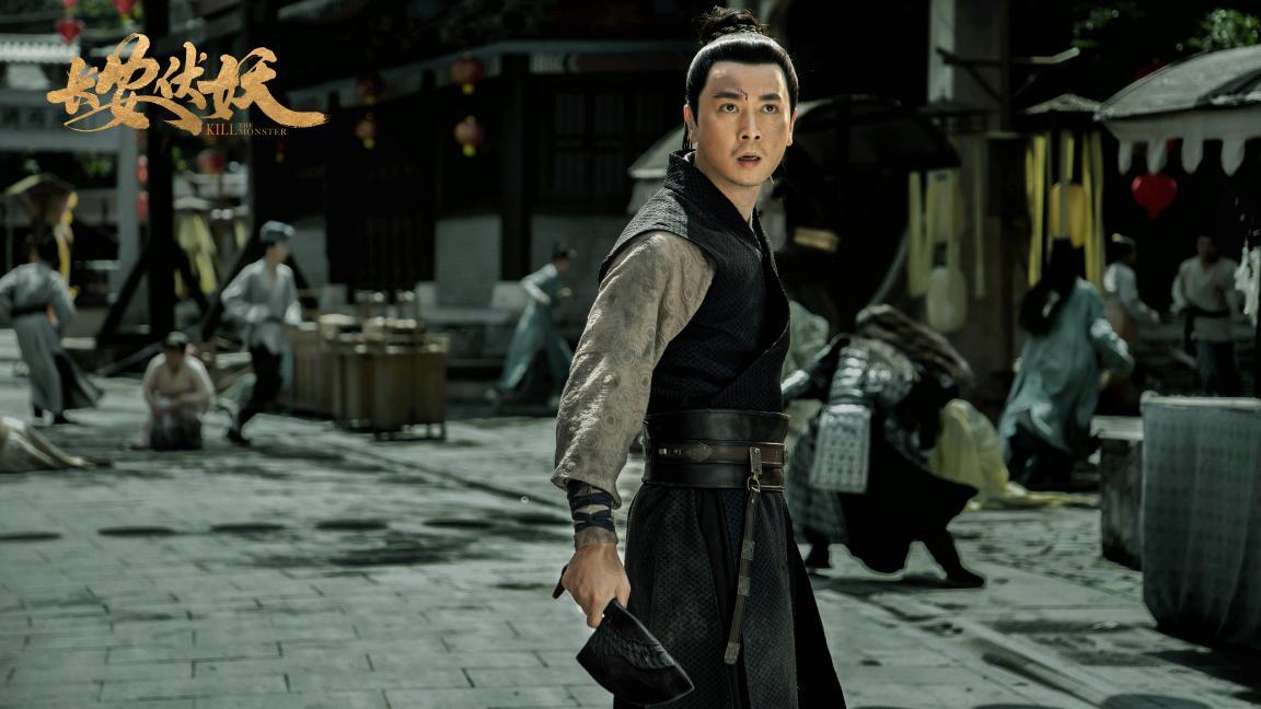 《长安伏妖》1月8日全国上映  五大看点揭秘东方玄幻巨制