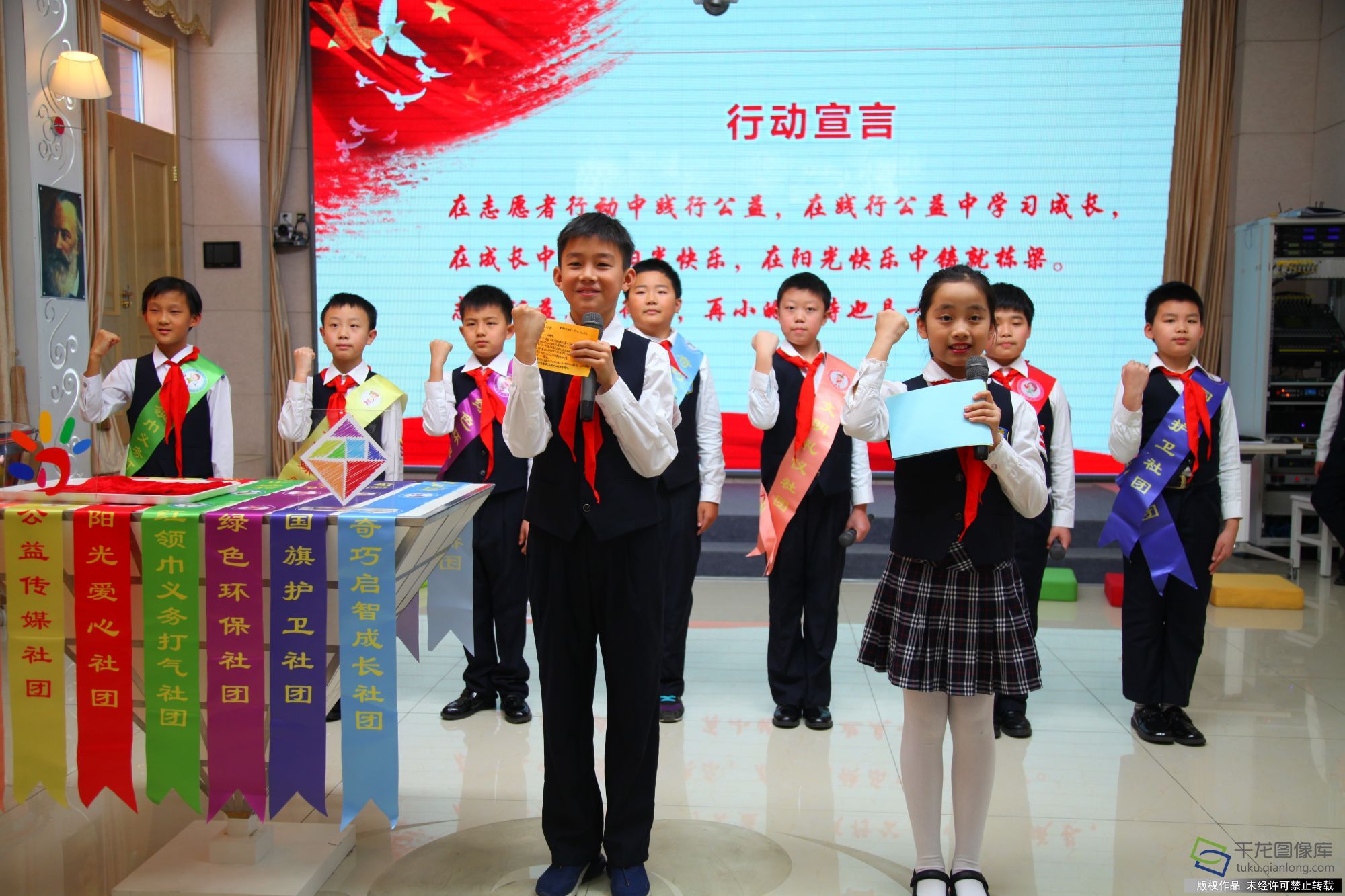 学雷锋在行动小学生活动,北京学雷锋日慰问活动