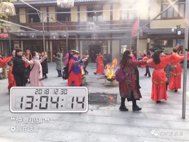 西峡新起点,西峡旅游最新信息