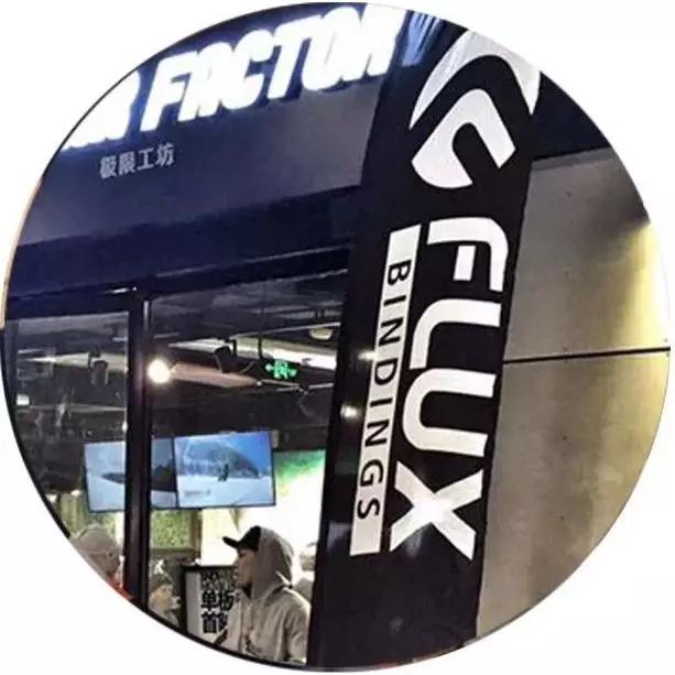 冬奥1000天,冬奥100天央视活动