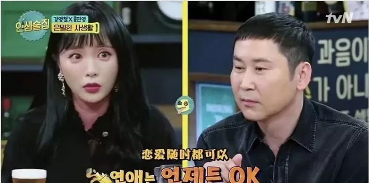 夏天大油田用什么护肤品,超级油田底妆