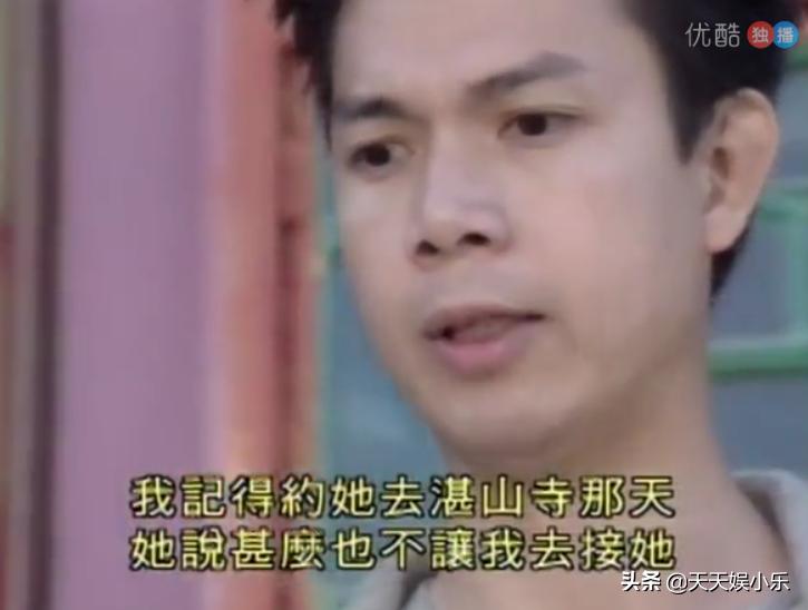 刑事侦缉档案之天使杀人案,刑事侦缉档案第二部连环杀人案7