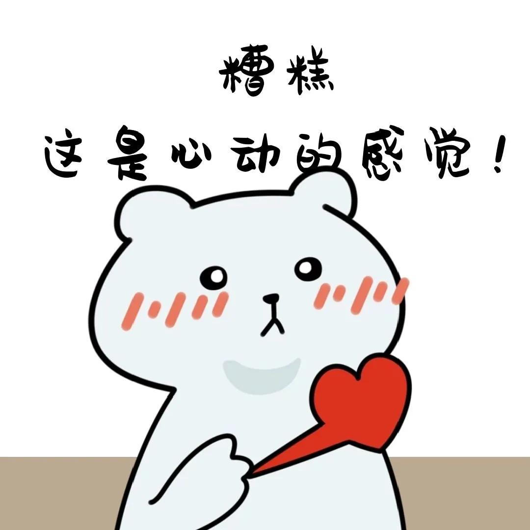 天津到北京高铁最快几分钟,天津直达长沙高铁最快