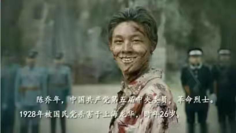 陈乔年的女儿是怎么找到的,陈乔年女儿找到了吗