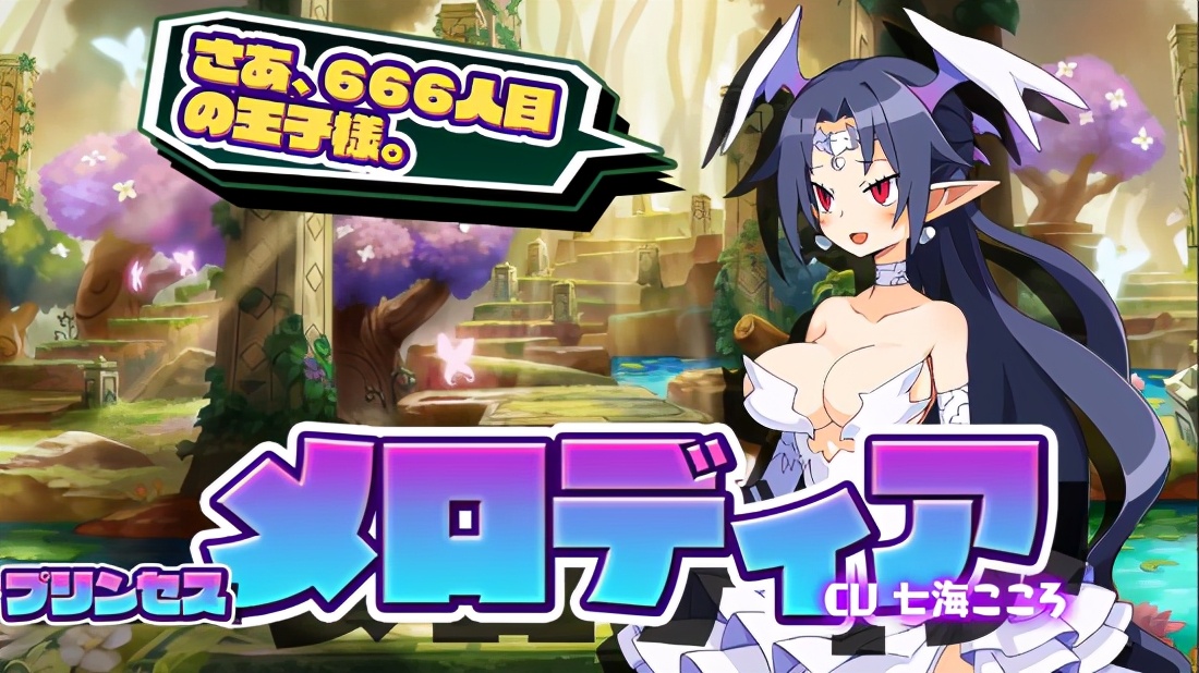 魔界战记属性说明,魔界战记修改数值