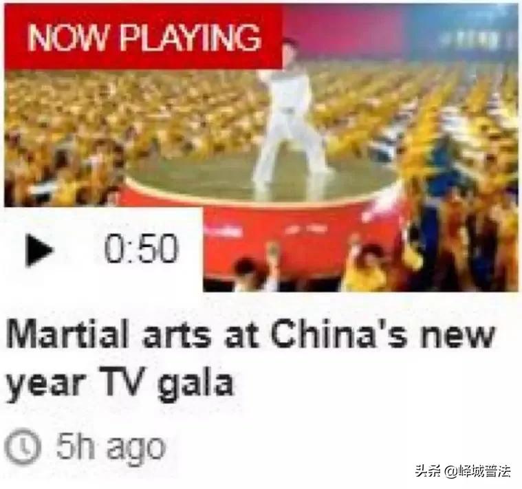 伪造杀人案真实案例,假冒警方编造杀人碎尸谣言