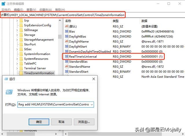 黑苹果完善程度检测,怎么检查黑苹果驱动是否完善