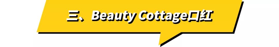 种草几款好用又实用的化妆品,种草最好用的护肤品