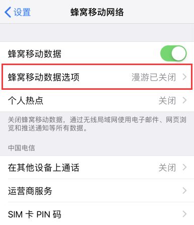 当iphone的铃声遇上twice,当iphone遇到iphone时
