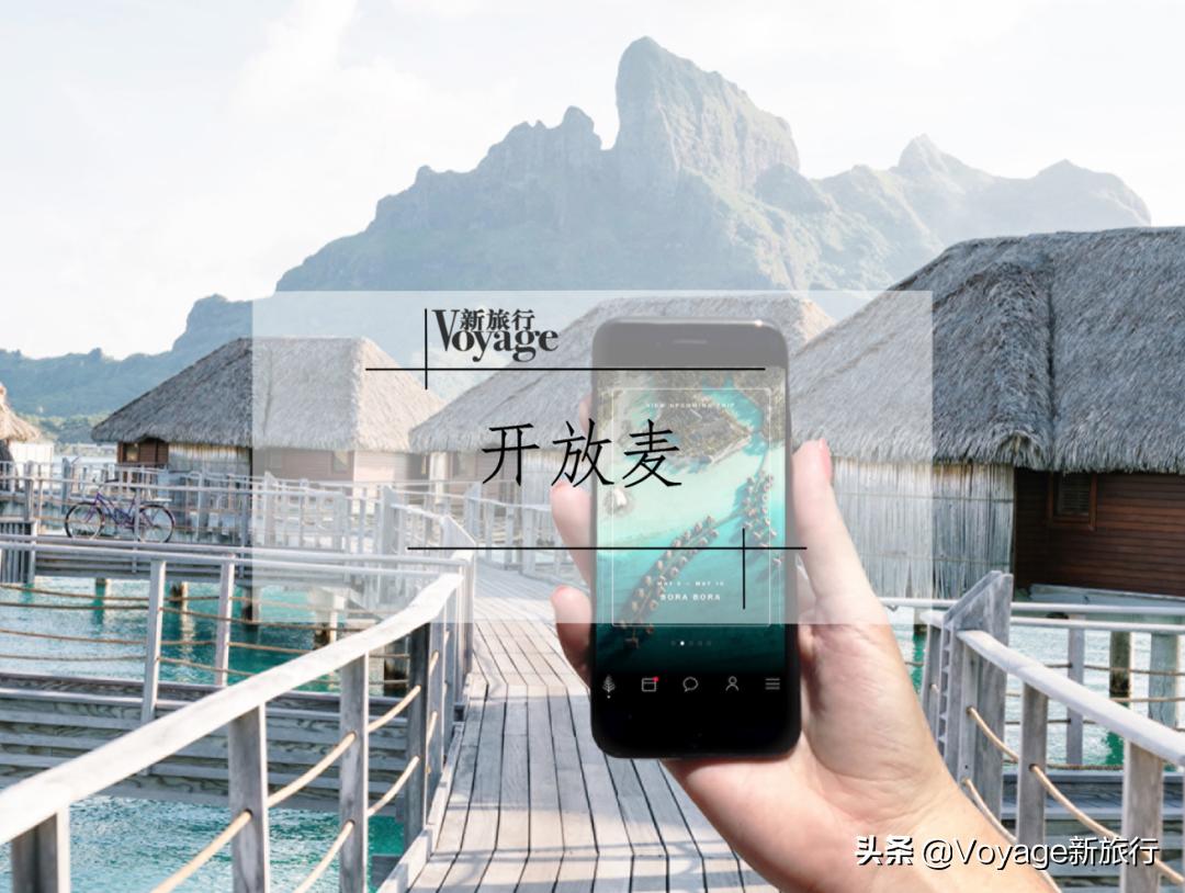 开放麦第2季都有谁,开放麦最新回放