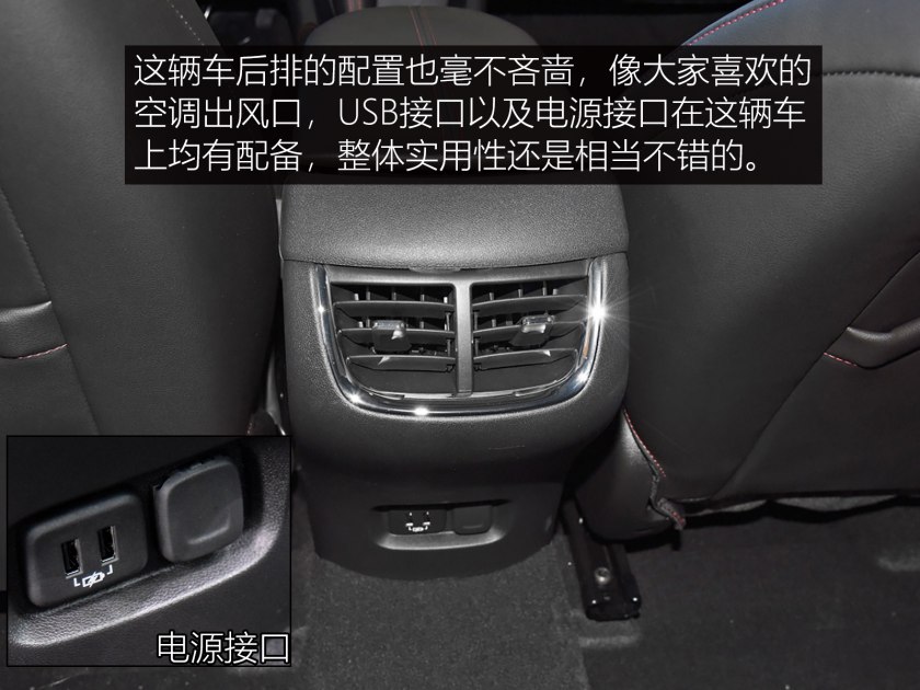 迈锐宝xl2020款二手车价格,二手车迈锐宝xl2.0t