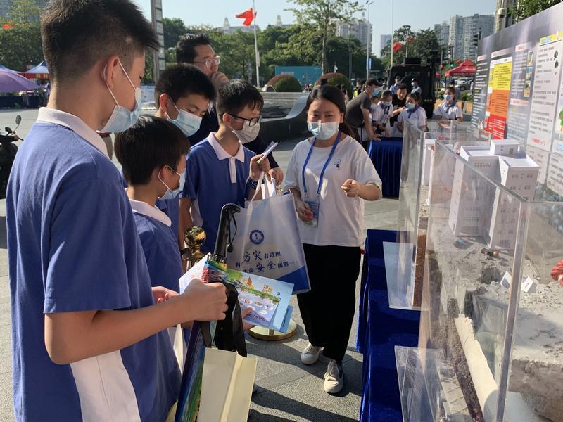 国际减灾日要到了怎么办,学习防震减灾知识自救常识