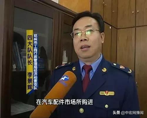 郑州汇升奔驰4s店靠谱吗,郑州汇升奔驰4s店修车问题