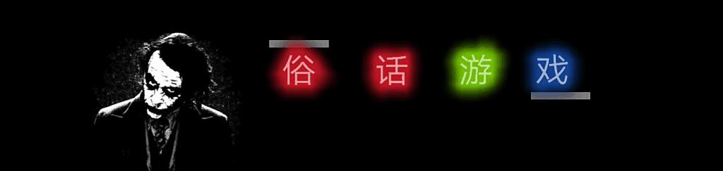 漫威超级争霸战开局攻略,漫威超级争霸战四星值得培养吗