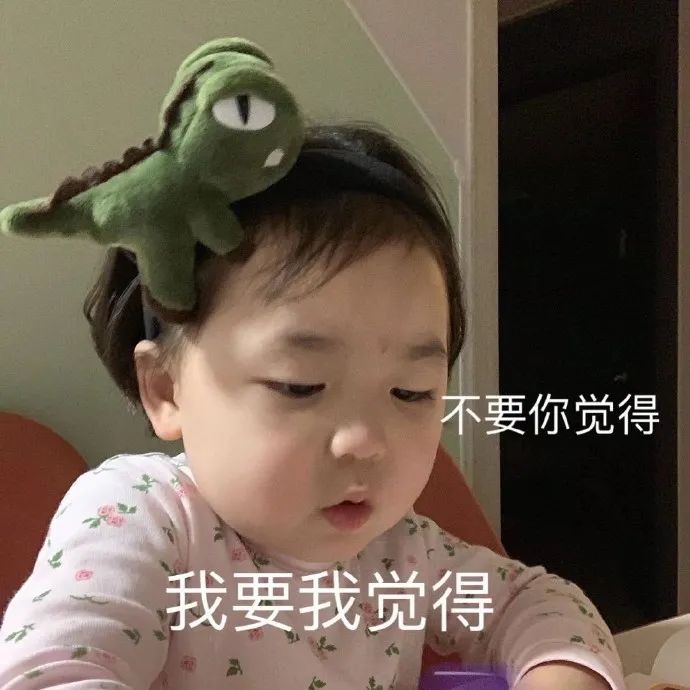 你不是胖而是可爱到膨胀,我不是胖只是可爱到膨胀完整版