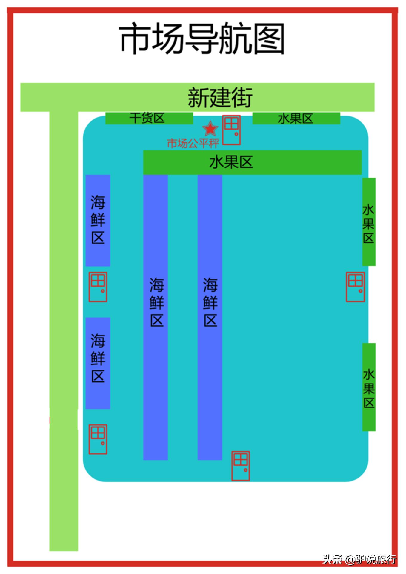 湖北小伙5年跑几十场马拉松，还“跑”出了家三亚Top3海鲜餐厅