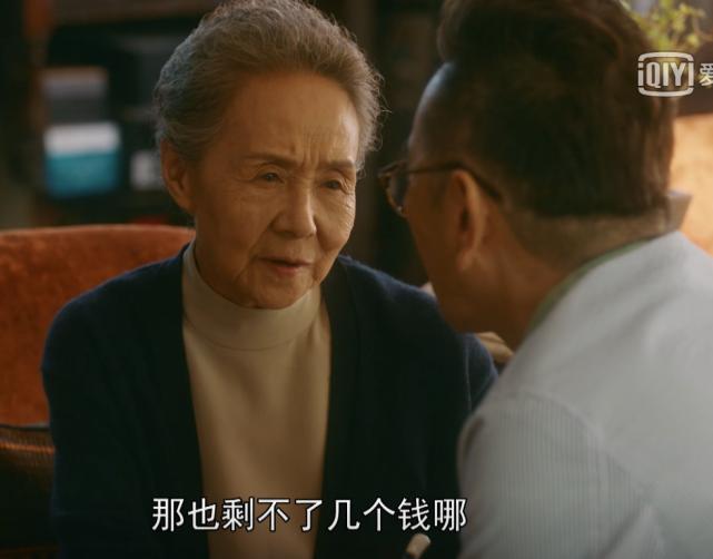 住上海老洋房,穷的只能戴钻戒,扒一扒剧中刘诗诗的家境有多富