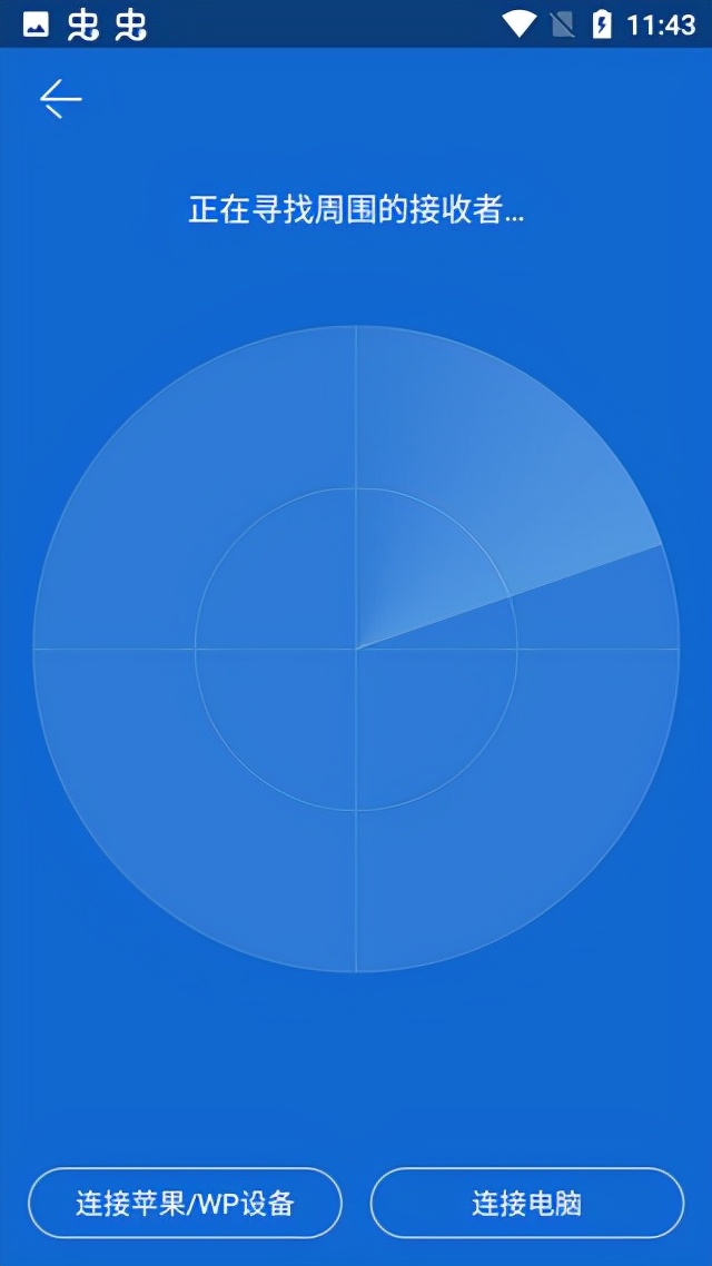 茄子快传怎么样,茄子快传最新版