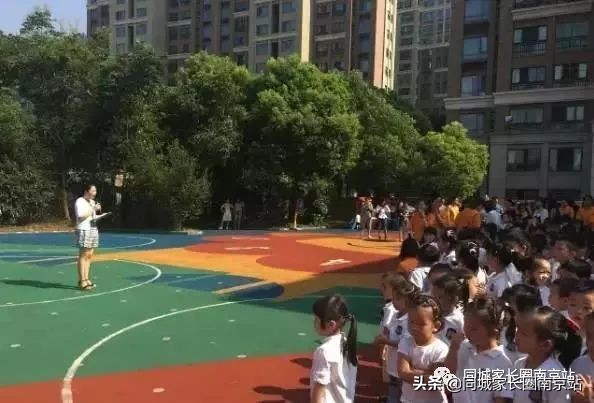 南京雨花台区最贵幼儿园,南京最贵幼儿园多少钱