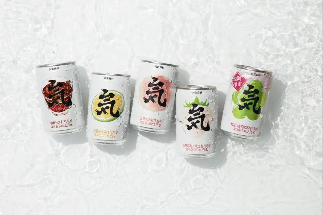 0糖0脂肪好喝的饮料推荐常见,饮品店饮料低脂推荐