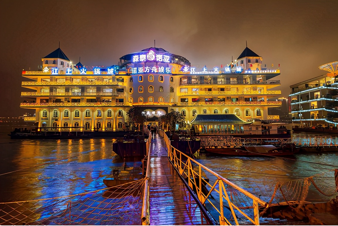 重庆旅游攻略南山,重庆南滨路长江国际