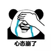 18年斗鱼弹幕排行,2022年斗鱼主播年度总结