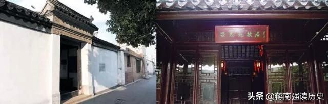 吕思勉评朱元璋,史学家对吕思勉的评价