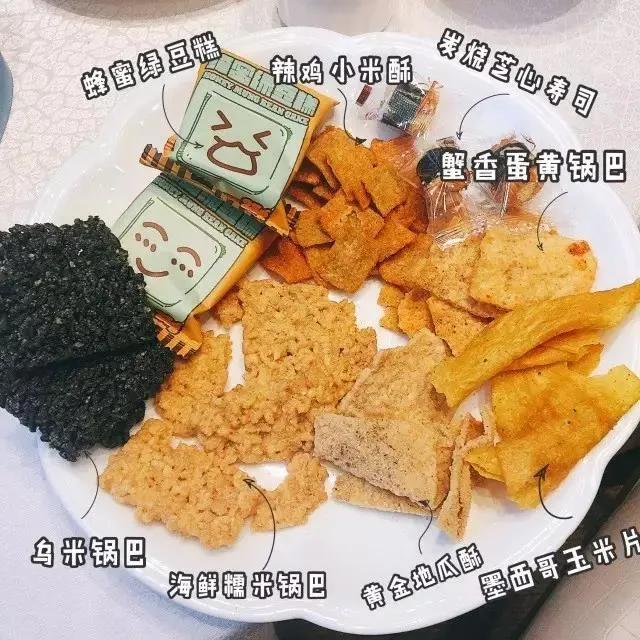 小龙虾味螺蛳粉,小龙虾味无骨鸡爪