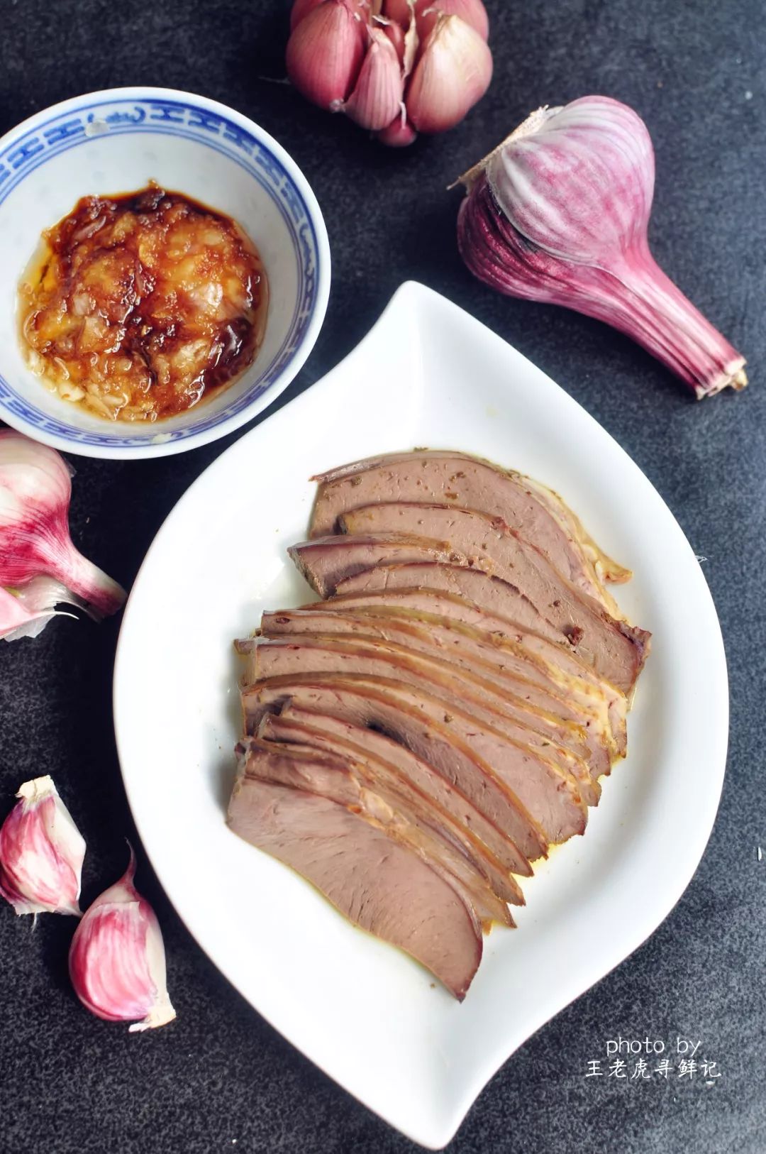 卤猪心还可以卤什么,卤猪心肉