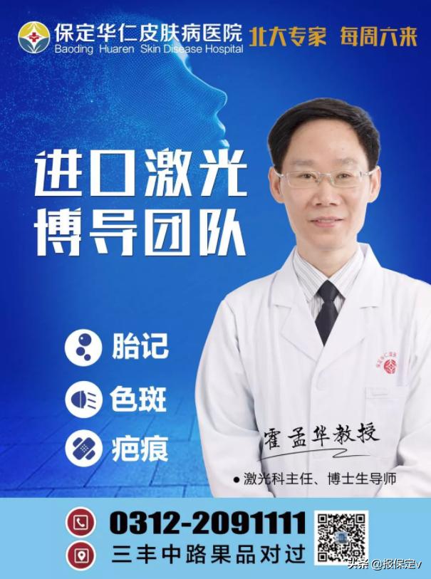 驰骋足球赛场,新市场小学春季足球联赛