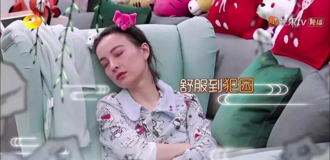 别傻了，你以为她们是真的惨么？